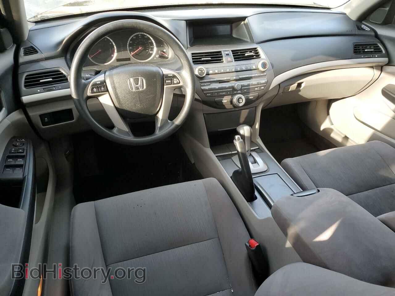 2011 HONDA ACCORD - VIN: 1HGCP2F40BA090487 - Фото 8