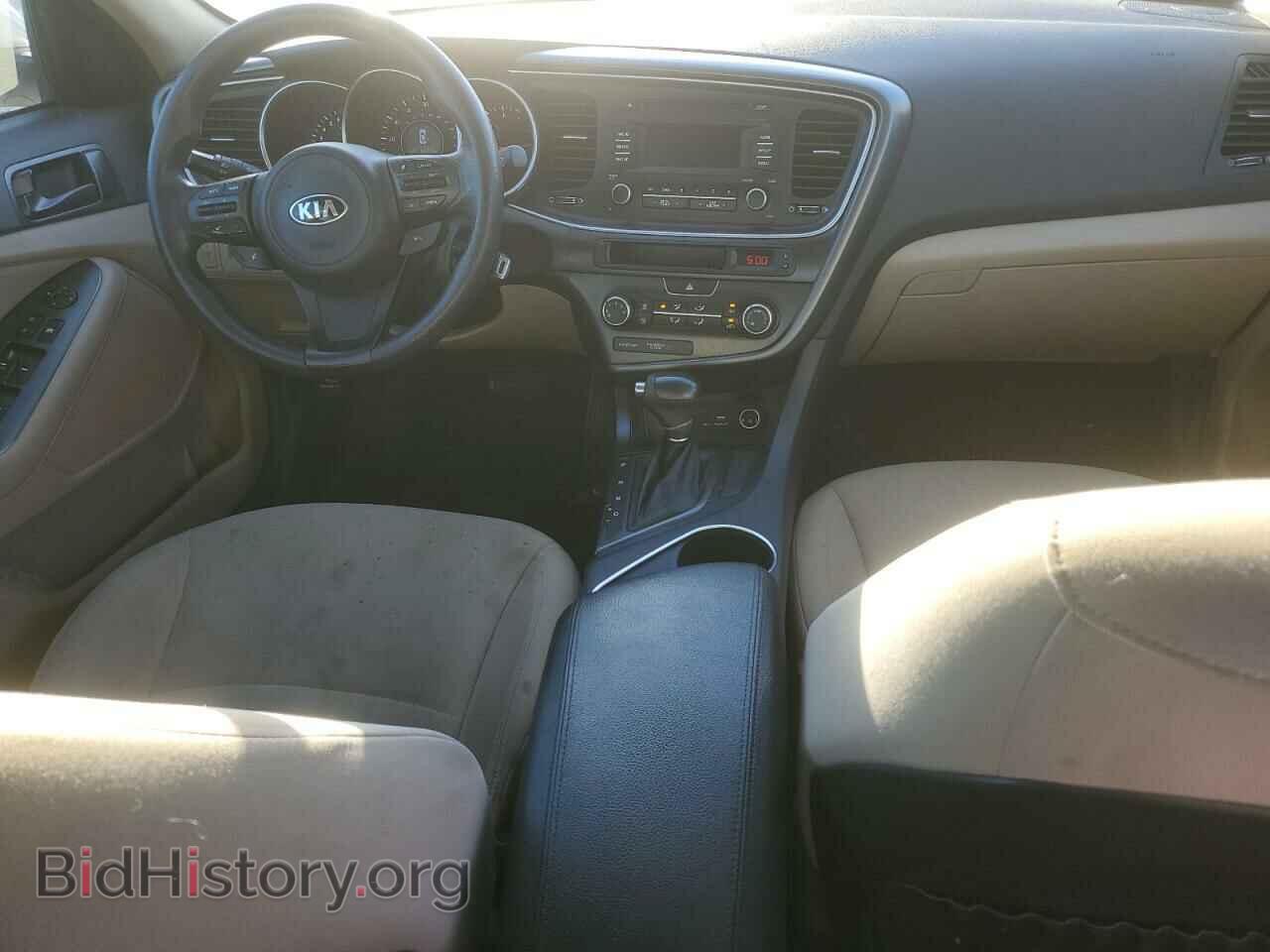 2015 KIA OPTIMA - VIN: KNAGM4A73F5639987 - Фото 8