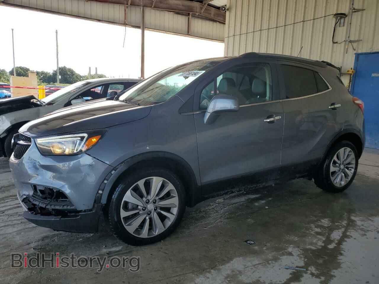 Photo KL4CJASB7LB010820 - BUICK ENCORE 2020