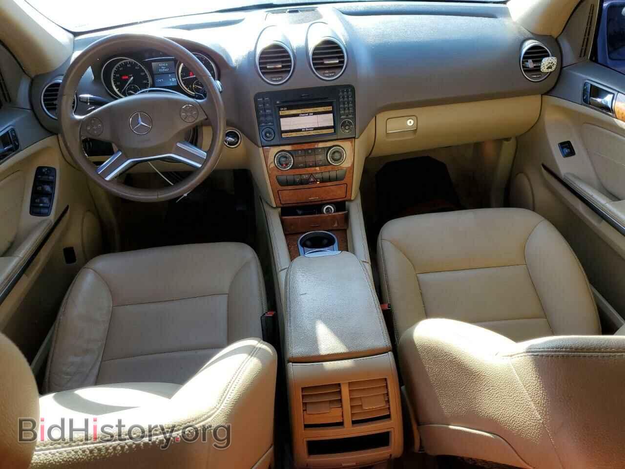 2009 MERCEDES-BENZ M-CLASS - VIN: 4JGBB25E89A520162 - Фото 8