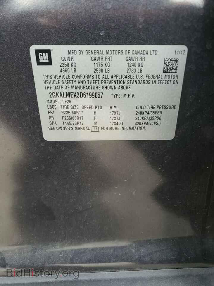 2013 GMC TERRAIN - VIN: 2GKALMEK3D6199057 - Фото 13