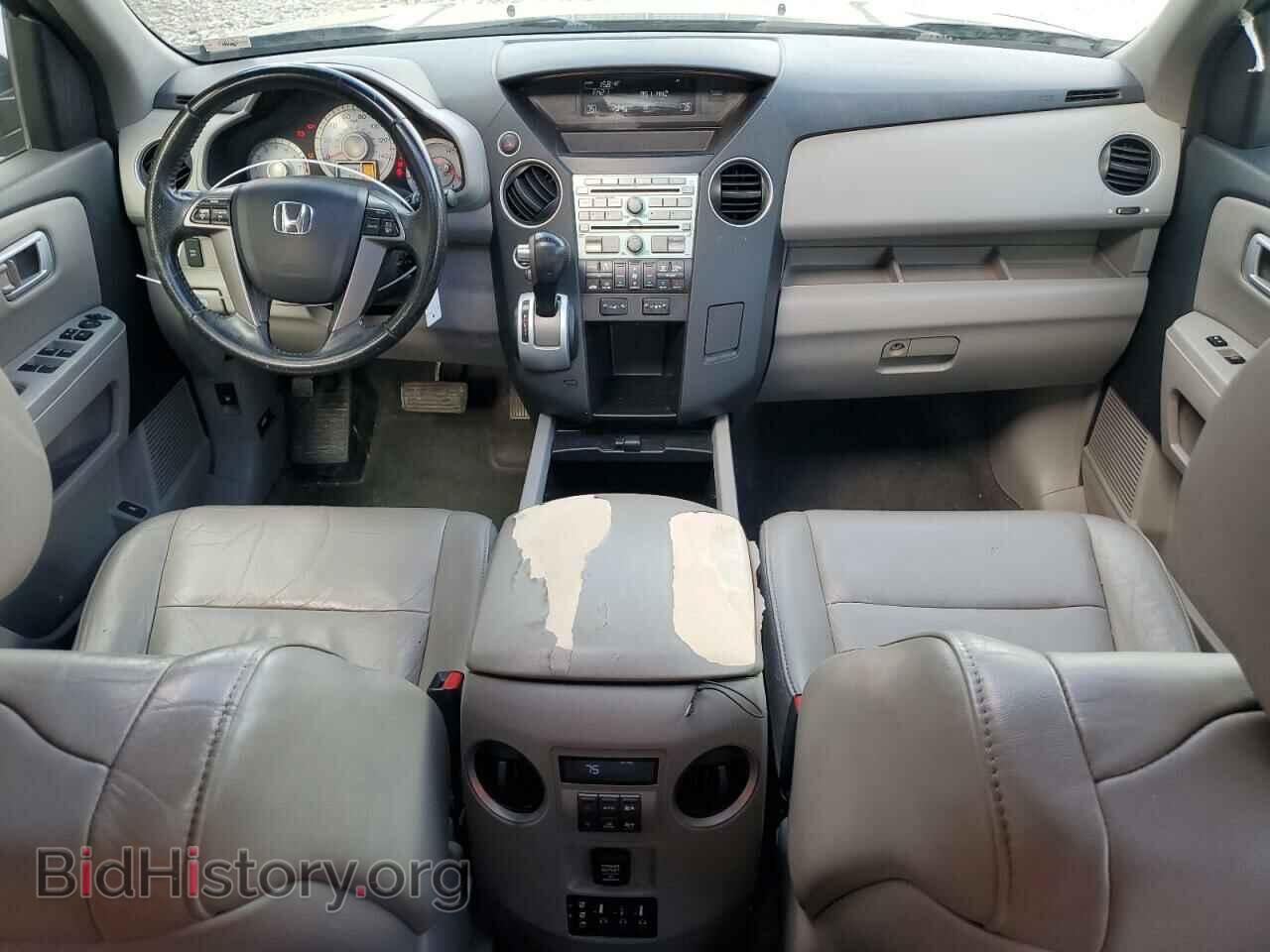 2011 HONDA PILOT - VIN: 5FNYF4H64BB026171 - Photo 8