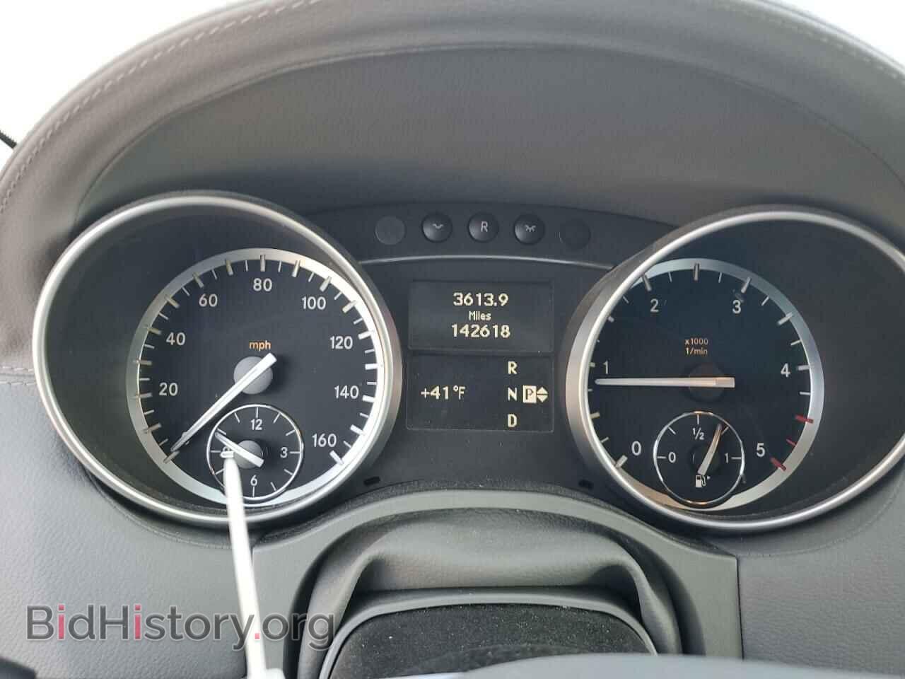 2012 MERCEDES-BENZ GL-CLASS - VIN: 4JGBF2FE7CA801671 - Фото 9