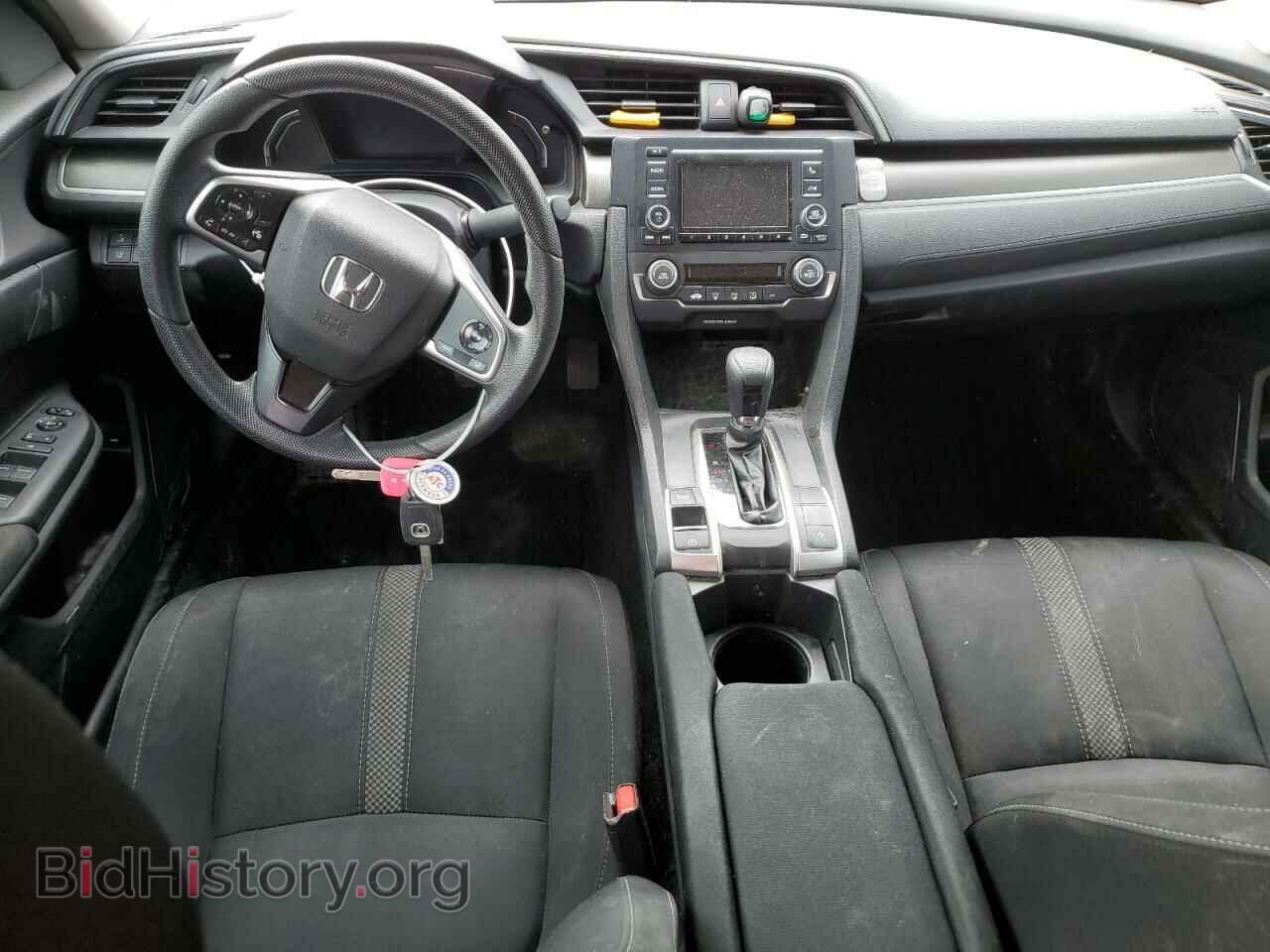2020 HONDA CIVIC - VIN: 19XFC2F68LE004429 - Фото 8