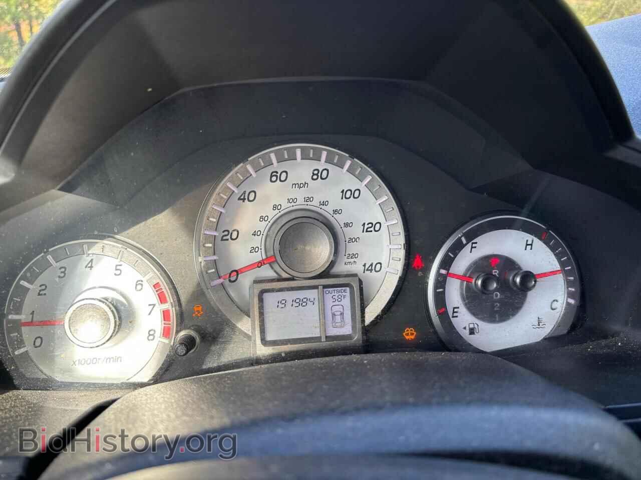 2012 HONDA PILOT - VIN: 5FNYF4H59CB047381 - Фото 8