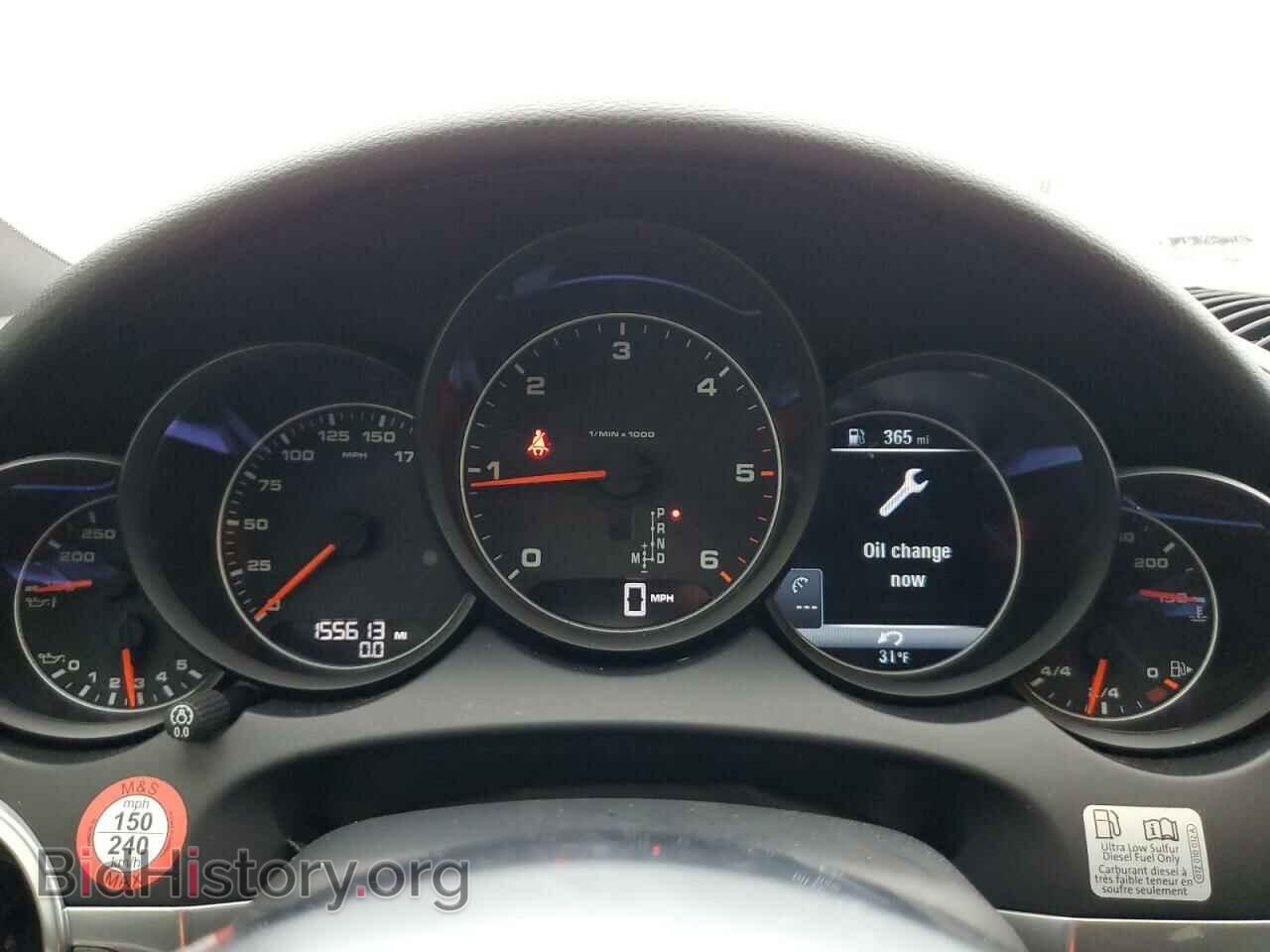2015 PORSCHE CAYENNE - VIN: WP1AF2A25FLA37288 - Фото 9