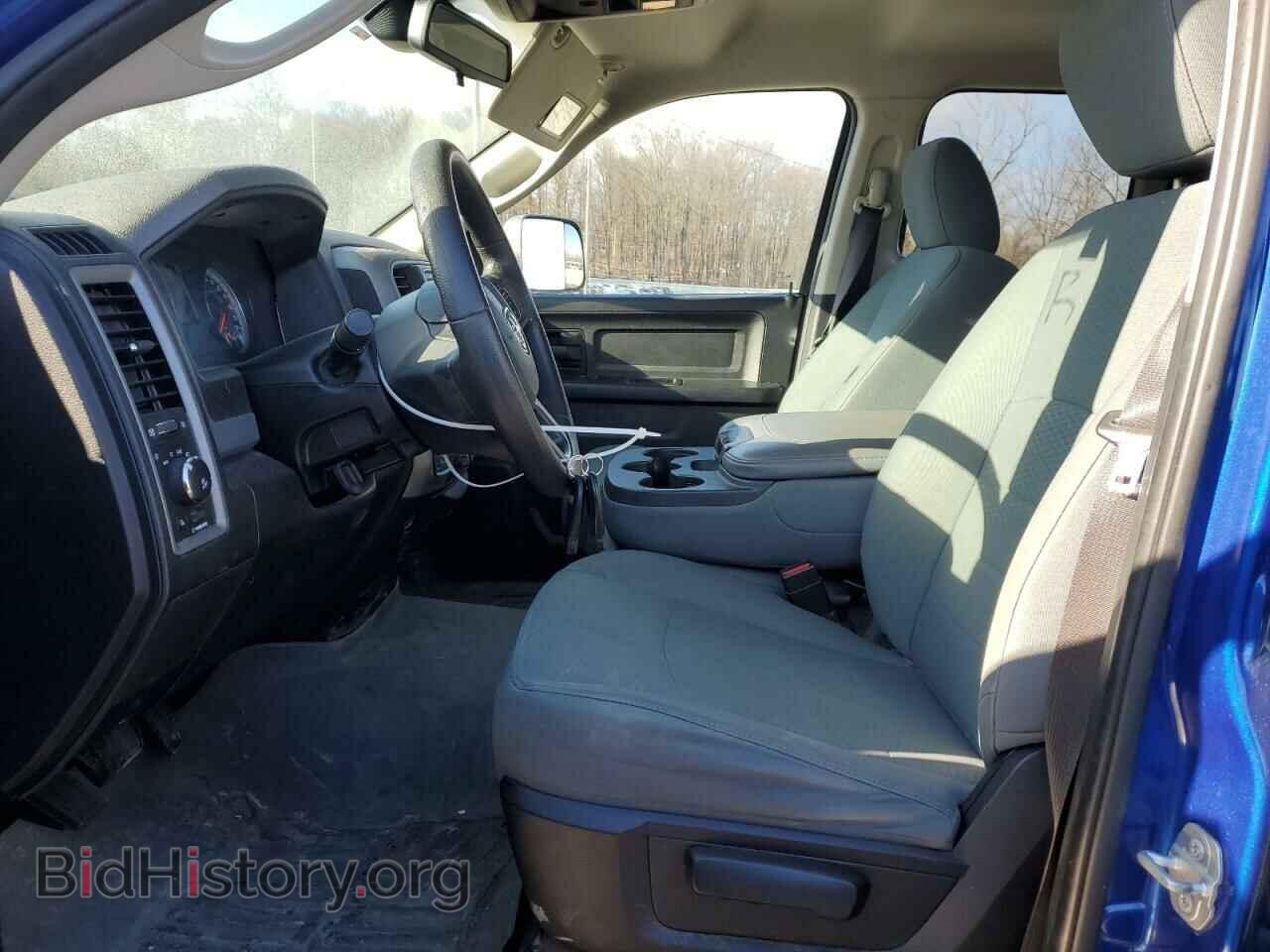 2016 RAM 1500 - VIN: 1C6RR7FT8GS181751 - Photo 7