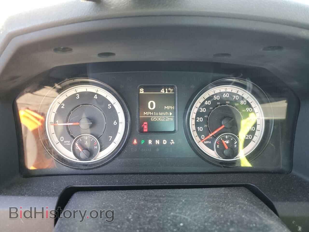 2016 RAM 1500 - VIN: 1C6RR7FT8GS181751 - Photo 9