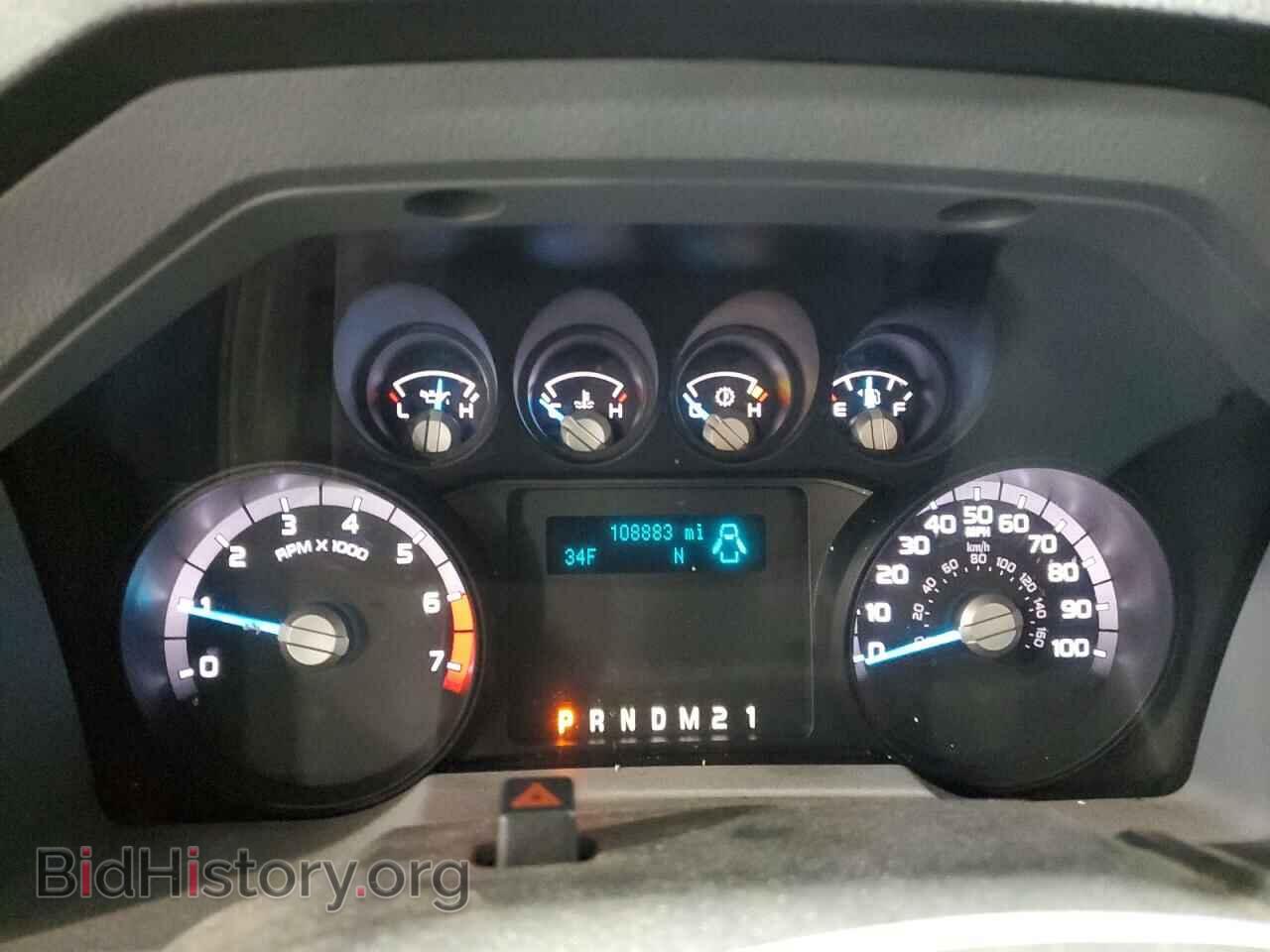2015 FORD F350 - VIN: 1FTRF3B68FED37861 - Фото 9