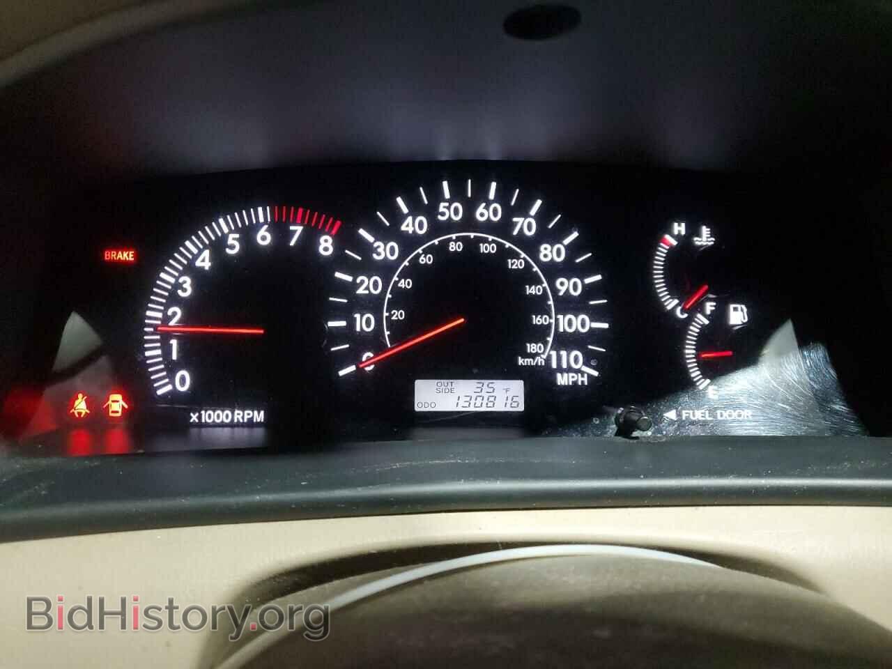 2007 TOYOTA COROLLA - VIN: 2T1BR30E47C829987 - Фото 9