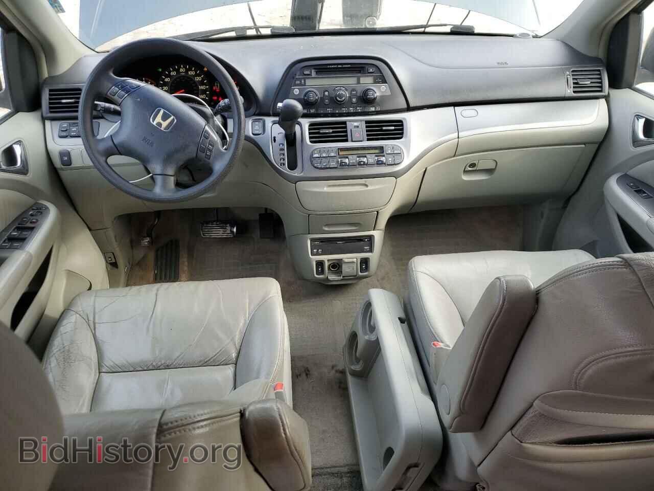 2005 HONDA All Models - VIN: 5FNRL387X5B098044 - Фото 8