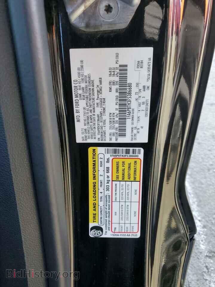 2015 FORD ALL Models - VIN: 1FA6P8TH3F5386680 - Фото 12