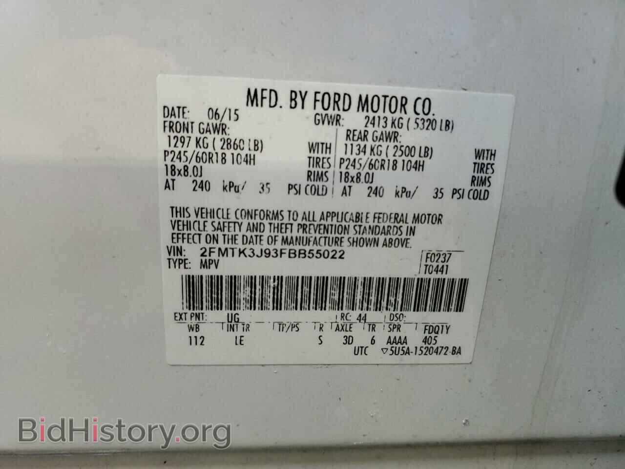 2015 FORD EDGE - VIN: 2FMTK3J93FBB55022 - Фото 13