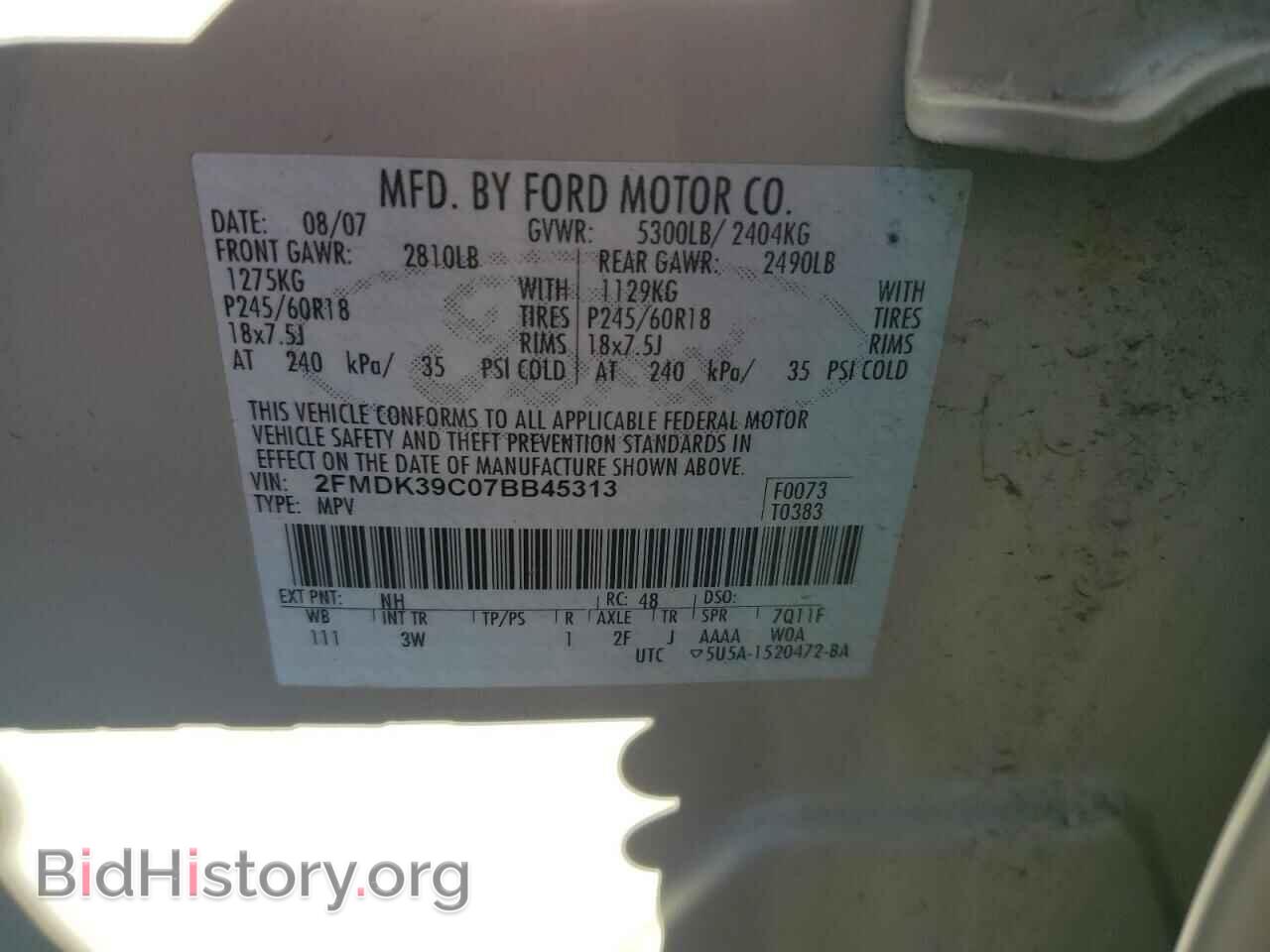 2007 FORD EDGE - VIN: 2FMDK39C07BB45313 - Фото 13