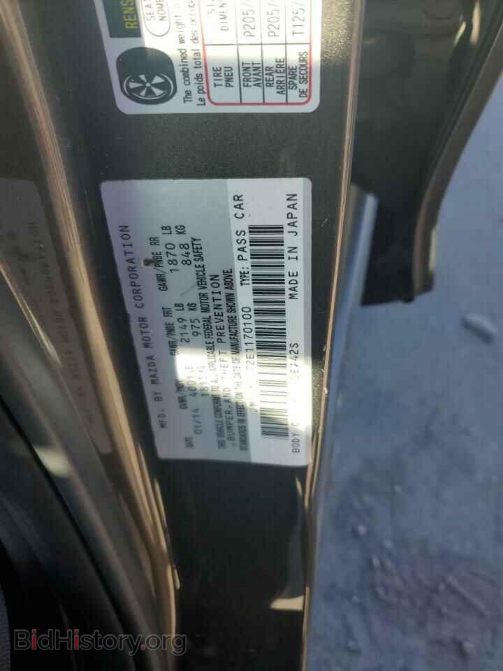 2014 MAZDA 3 - VIN: JM1BM1U72E1170100 - Фото 12