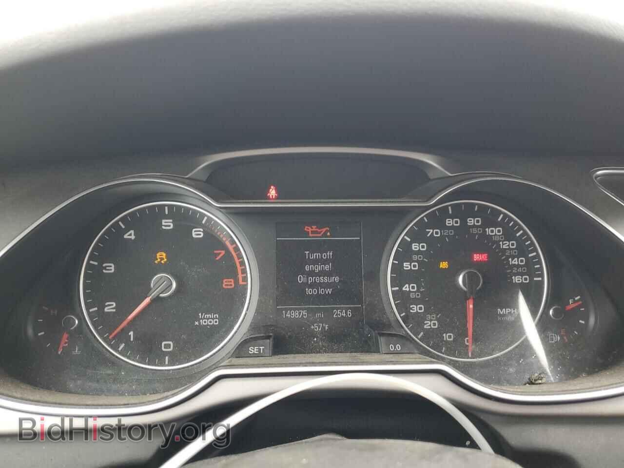 2013 AUDI A4 - VIN: WAUHFAFL5DA185040 - Фото 9