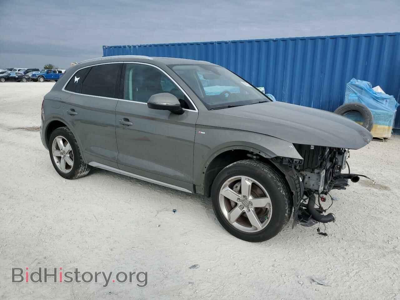 2023 AUDI Q5 - VIN: WA1EAAFY0P2072122 - Фото 4
