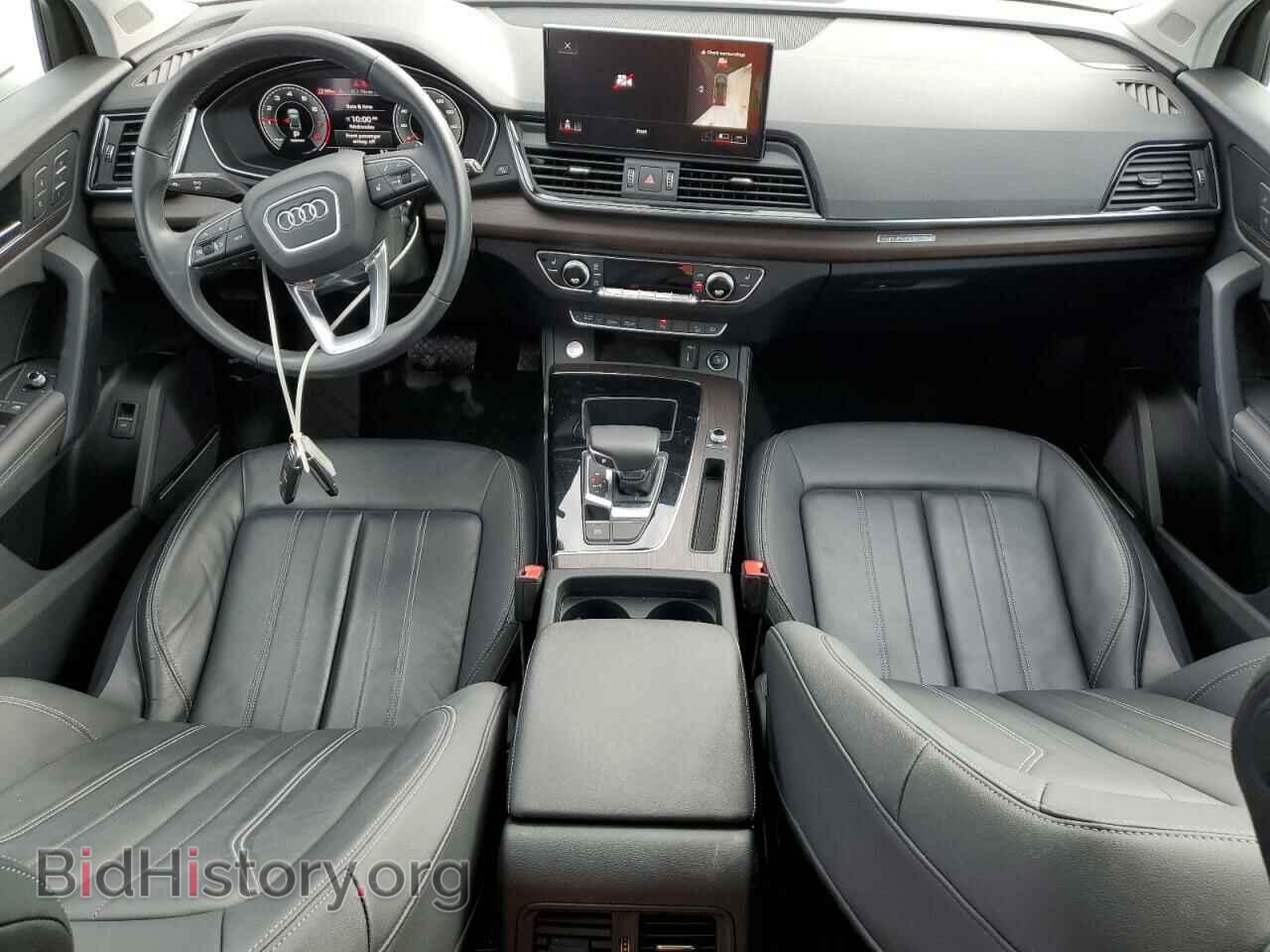 2023 AUDI Q5 - VIN: WA1EAAFY0P2072122 - Фото 8