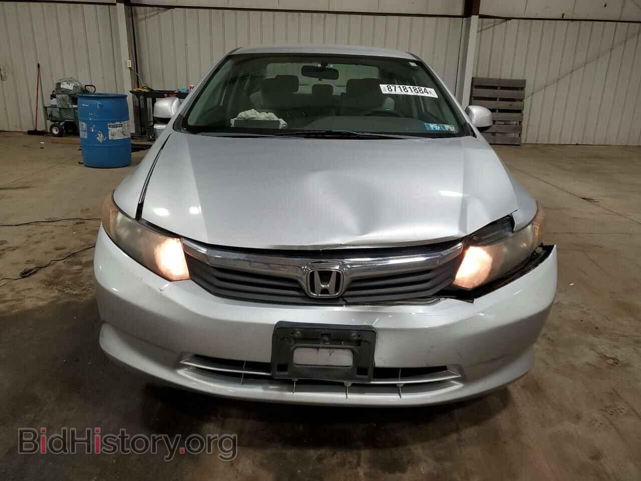 2012 HONDA CIVIC - VIN: 19XFB2F58CE313845 - Фото 5