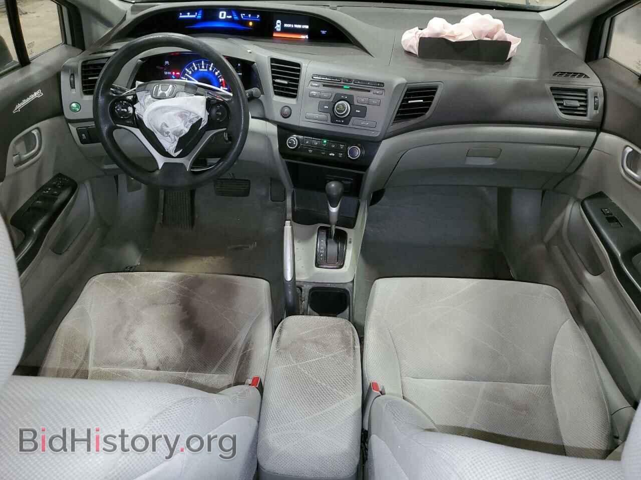2012 HONDA CIVIC - VIN: 19XFB2F58CE313845 - Фото 8