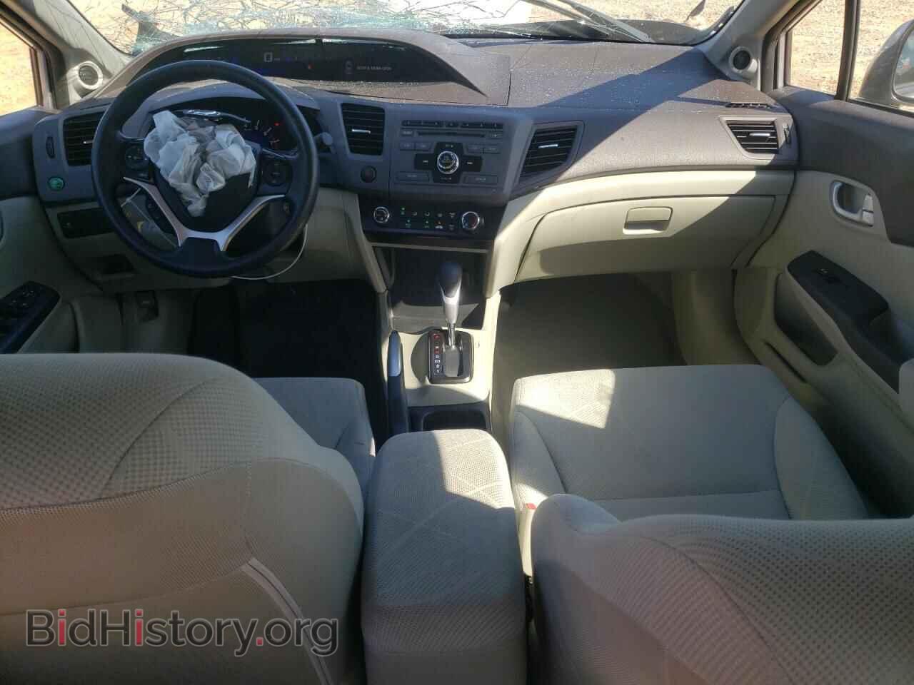 2012 HONDA CIVIC - VIN: 19XFB2F80CE007989 - Фото 8