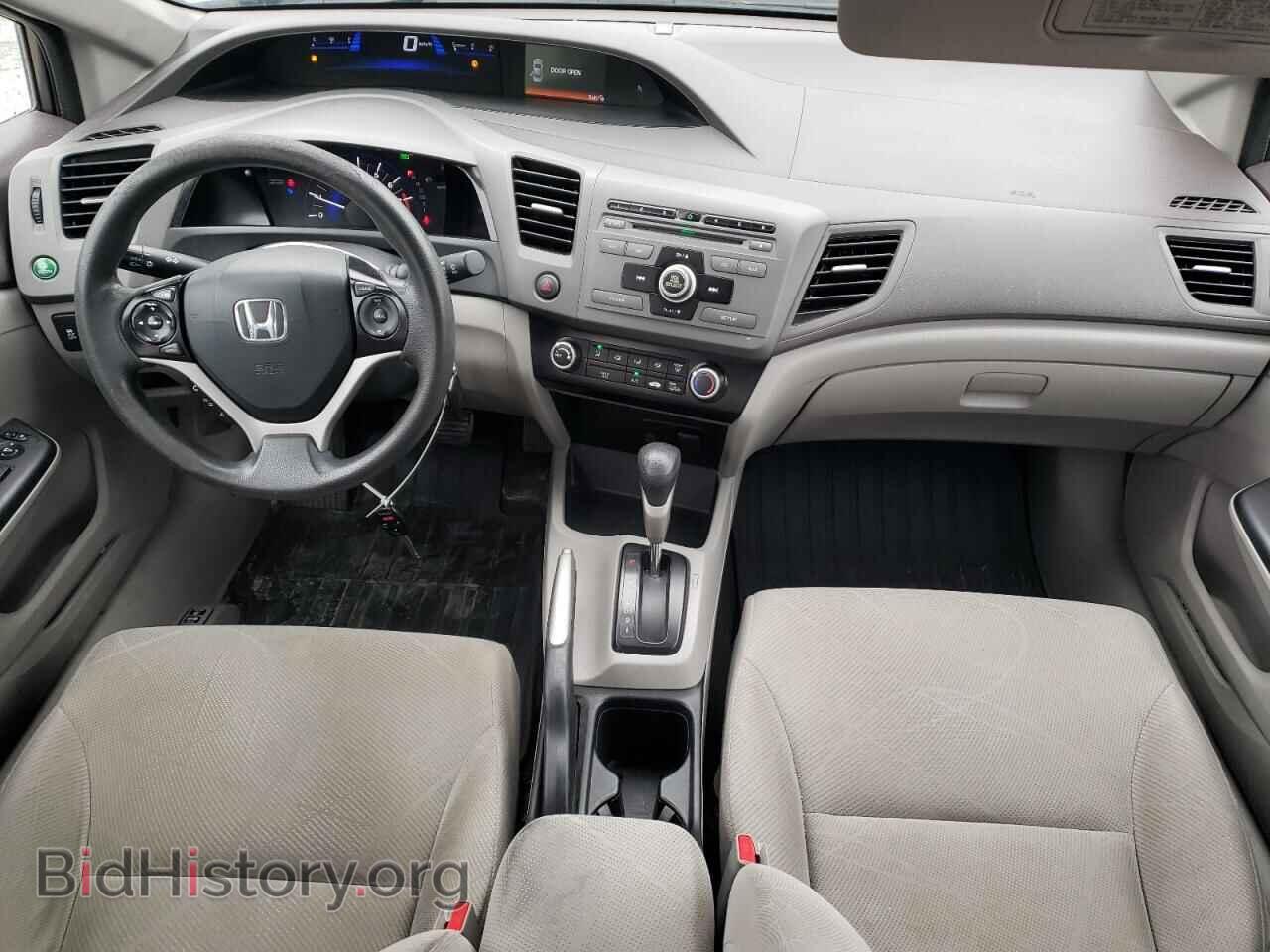 2012 HONDA CIVIC - VIN: 2HGFB2F44CH041386 - Фото 8