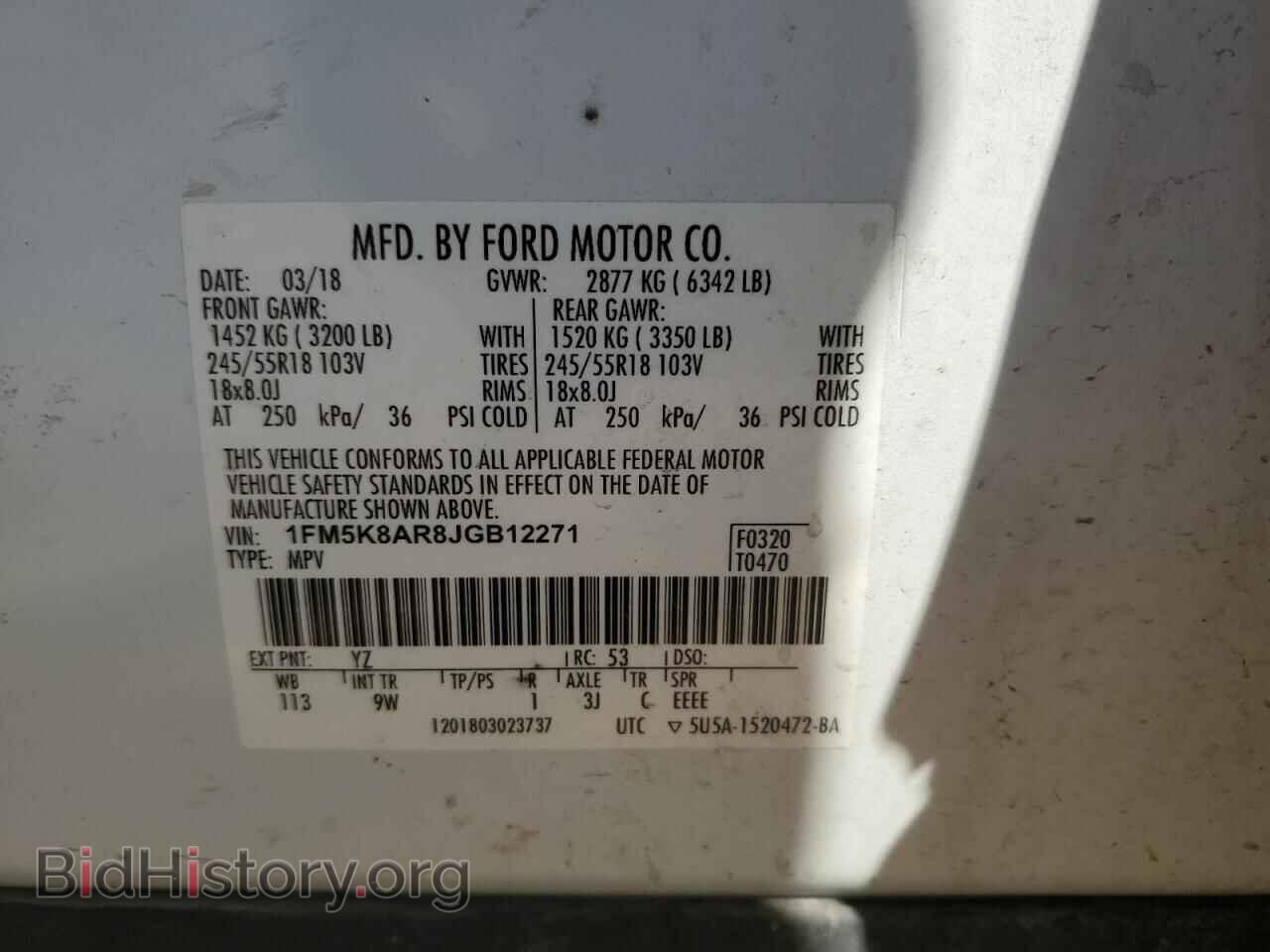 2018 FORD EXPLORER - VIN: 1FM5K8AR8JGB12271 - Фото 13