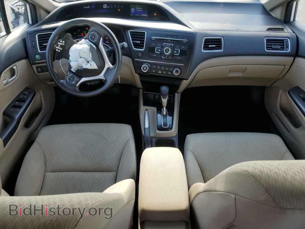 2015 HONDA CIVIC - VIN: 2HGFB2F51FH548274 - Фото 8