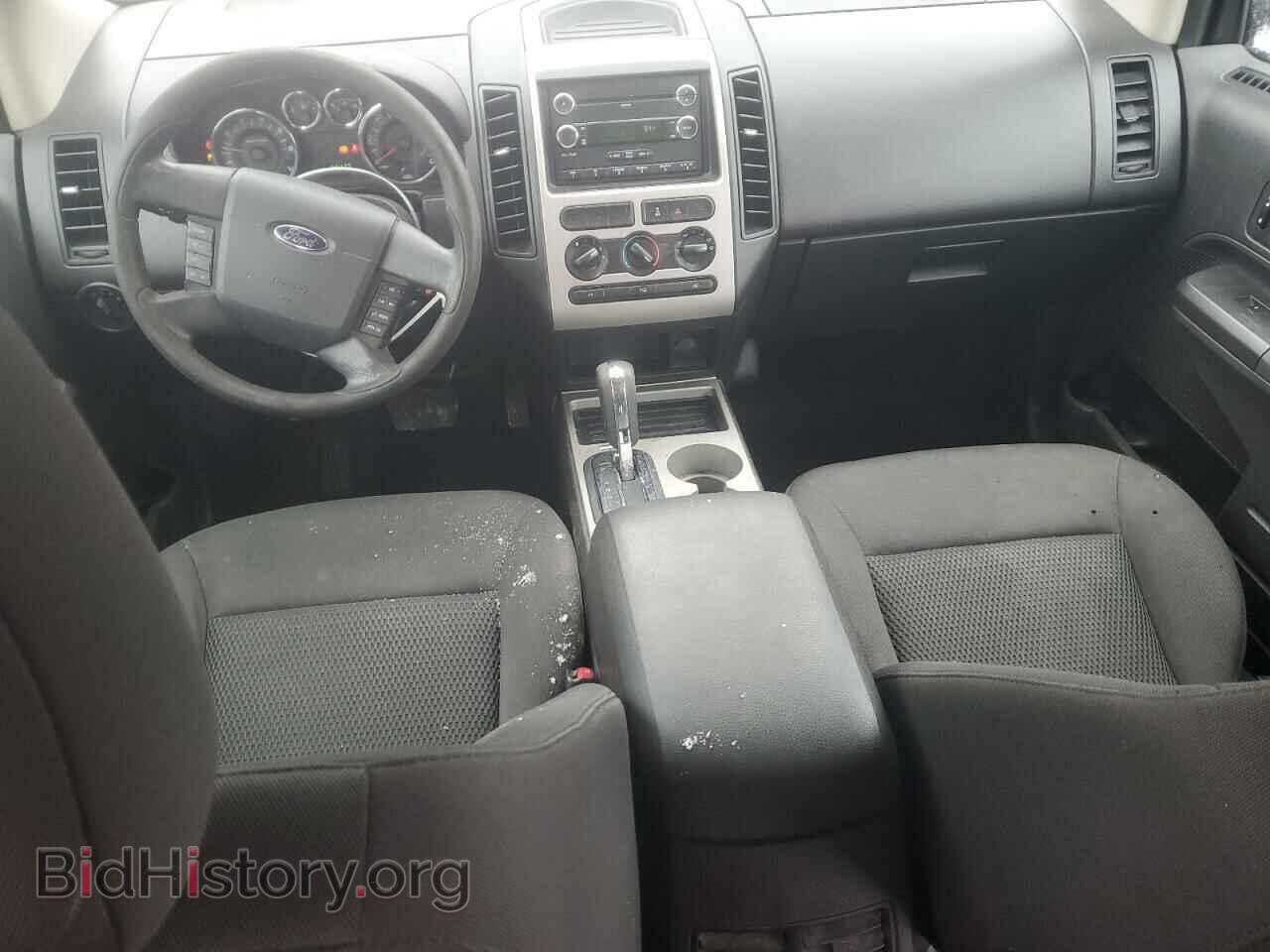 2008 FORD EDGE - VIN: 2FMDK36C48BB46602 - Фото 8