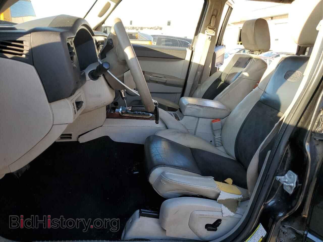 2008 JEEP COMMANDER - VIN: 1J8HG68268C202884 - Photo 7