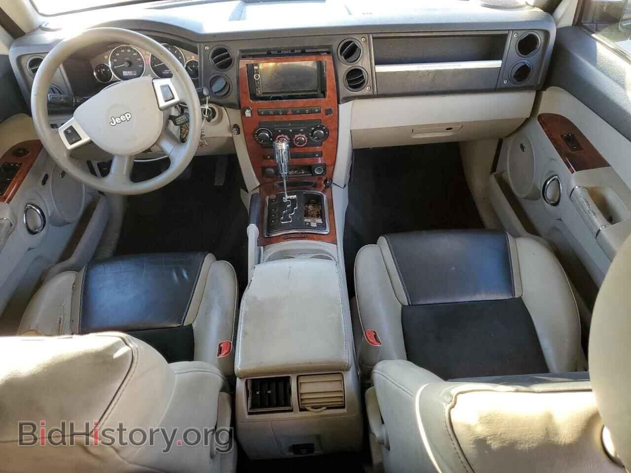 2008 JEEP COMMANDER - VIN: 1J8HG68268C202884 - Photo 8