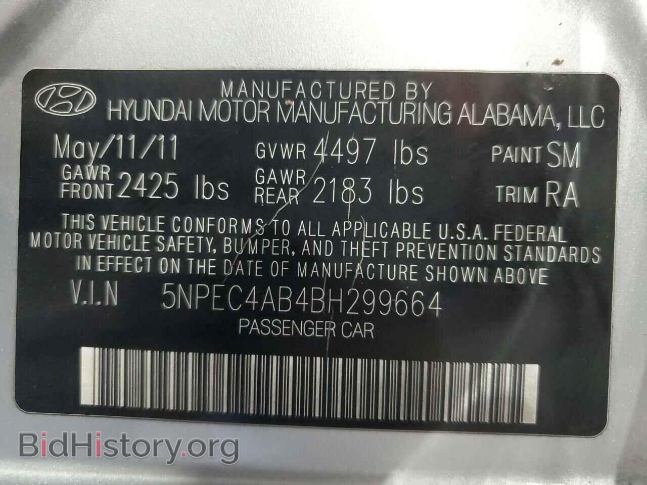 2011 HYUNDAI SONATA - VIN: 5NPEC4AB4BH299664 - Фото 12
