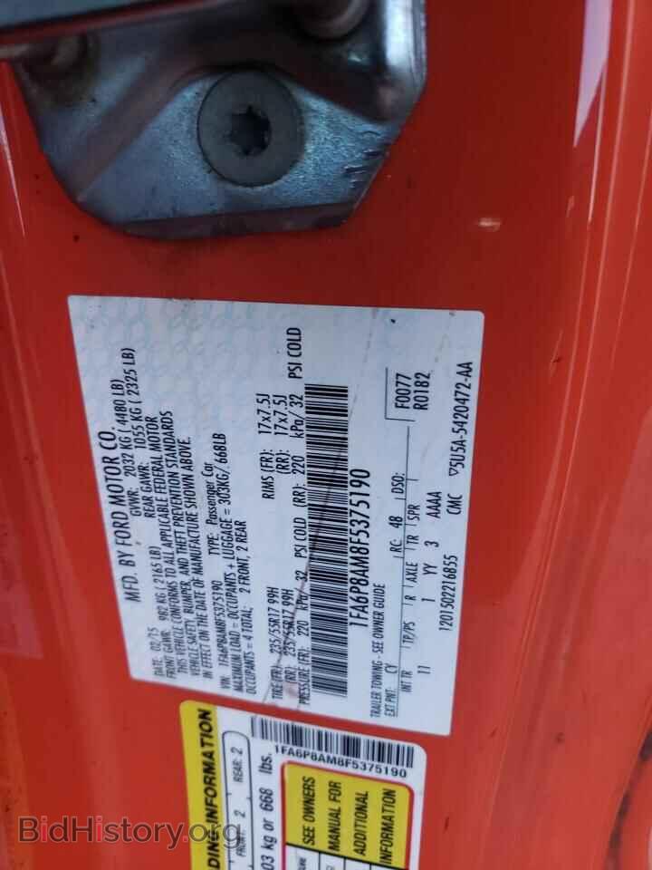 2015 FORD ALL Models - VIN: 1FA6P8AM8F5375190 - Фото 12