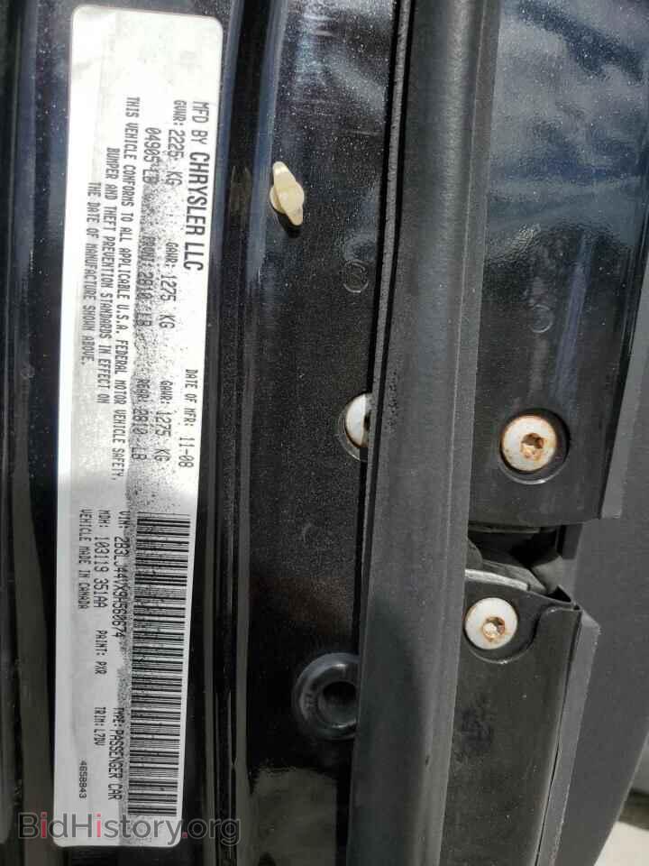 2009 DODGE CHALLENGER - VIN: 2B3LJ44VX9H560674 - Фото 12
