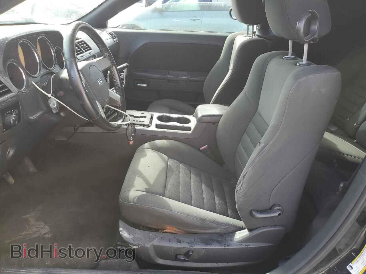 2009 DODGE CHALLENGER - VIN: 2B3LJ44VX9H560674 - Фото 7