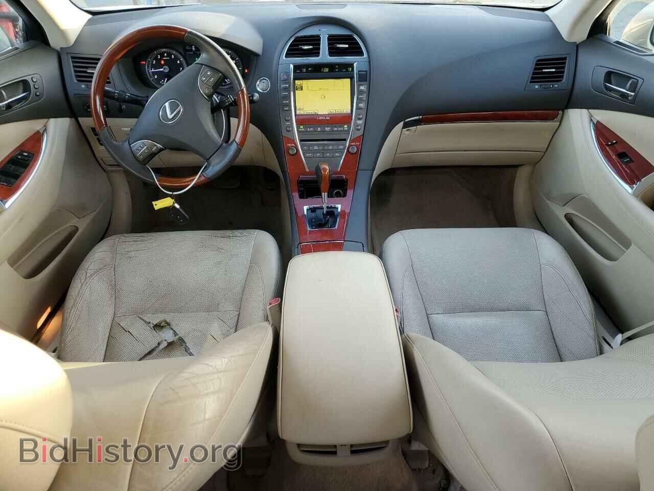 2011 LEXUS ES350 - VIN: JTHBK1EG4B2466793 - Фото 8