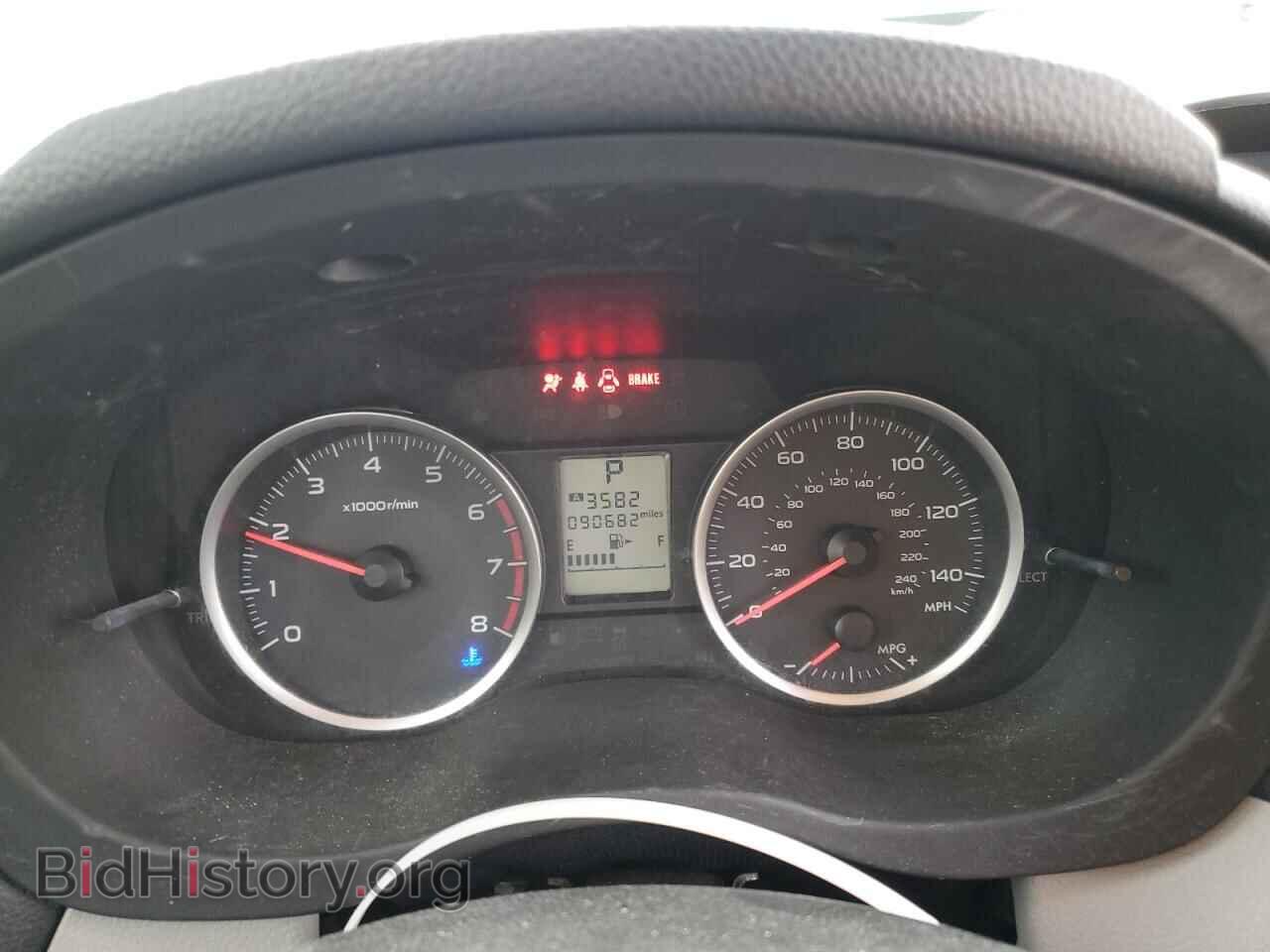 2014 SUBARU FORESTER - VIN: JF2SJAACXEH512248 - Фото 9