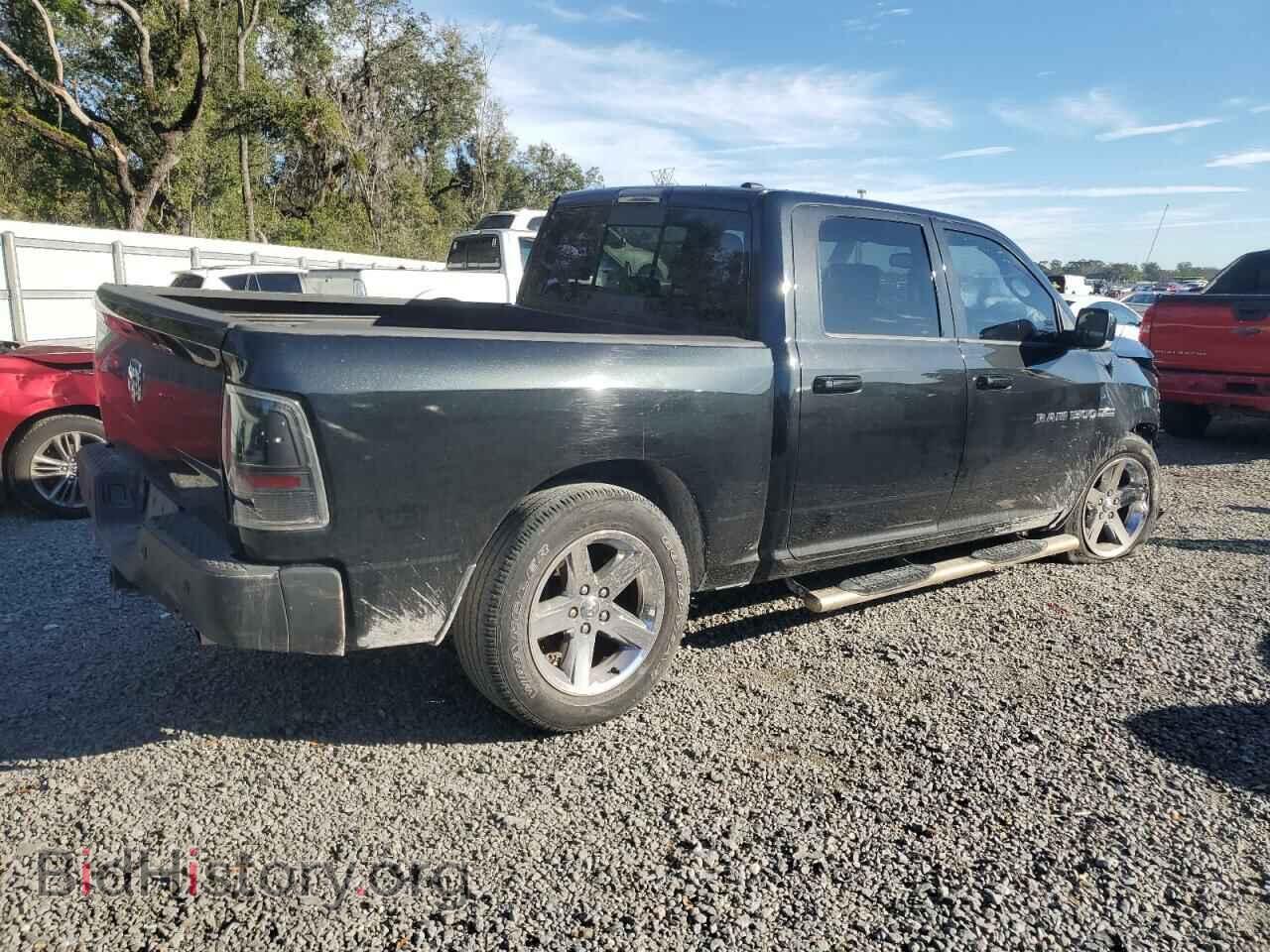 2011 DODGE All Models - VIN: 1D7RB1CTXBS606027 - Photo 3