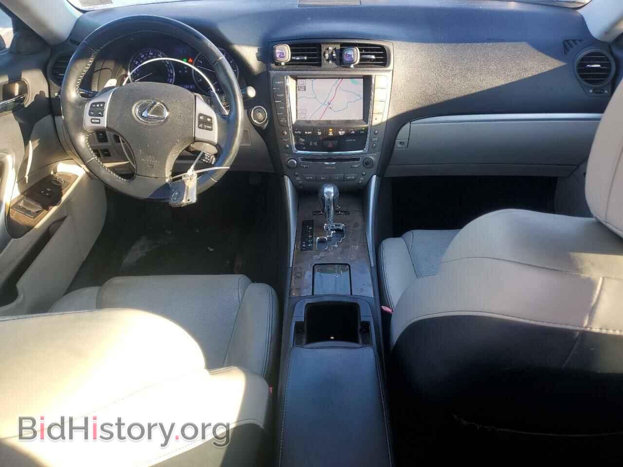 2012 LEXUS IS - VIN: JTHCF5C29C5057955 - Фото 8