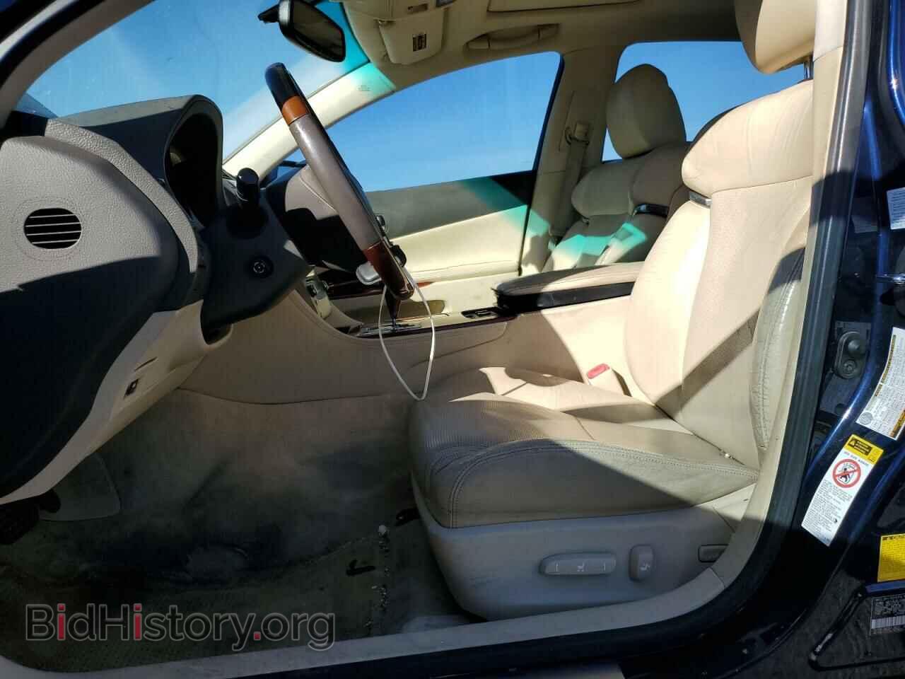 2010 LEXUS GS350 - VIN: JTHCE1KS1A0025105 - Фото 7