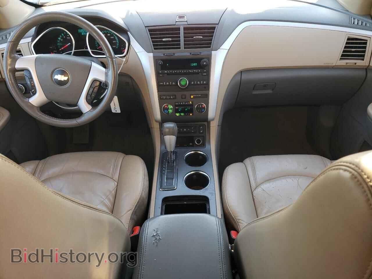 2009 CHEVROLET TRAVERSE - VIN: 1GNER23D09S176464 - Фото 8