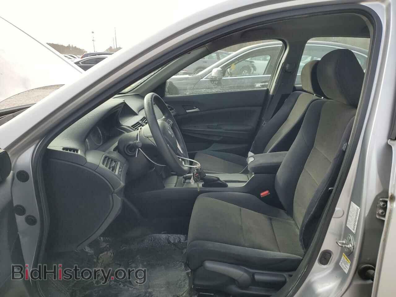 2010 HONDA ACCORD - VIN: 1HGCP2F32AA018647 - Фото 7