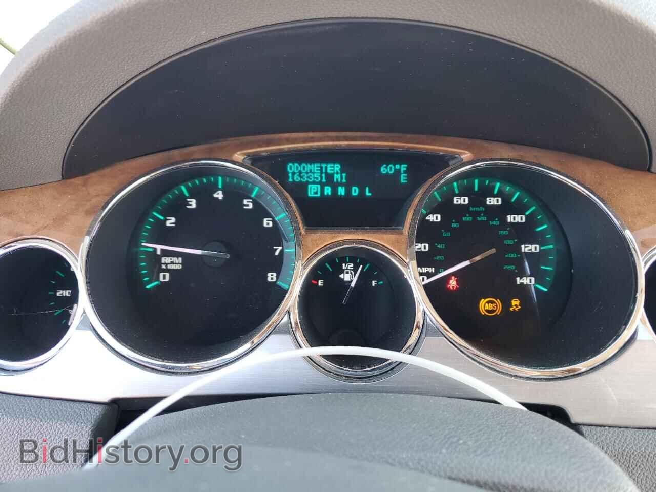 2012 BUICK ENCLAVE - VIN: 5GAKRCED7CJ220165 - Photo 9