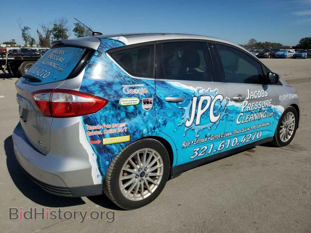 2014 FORD CMAX - VIN: 1FADP5BU9EL510904 - Фото 3