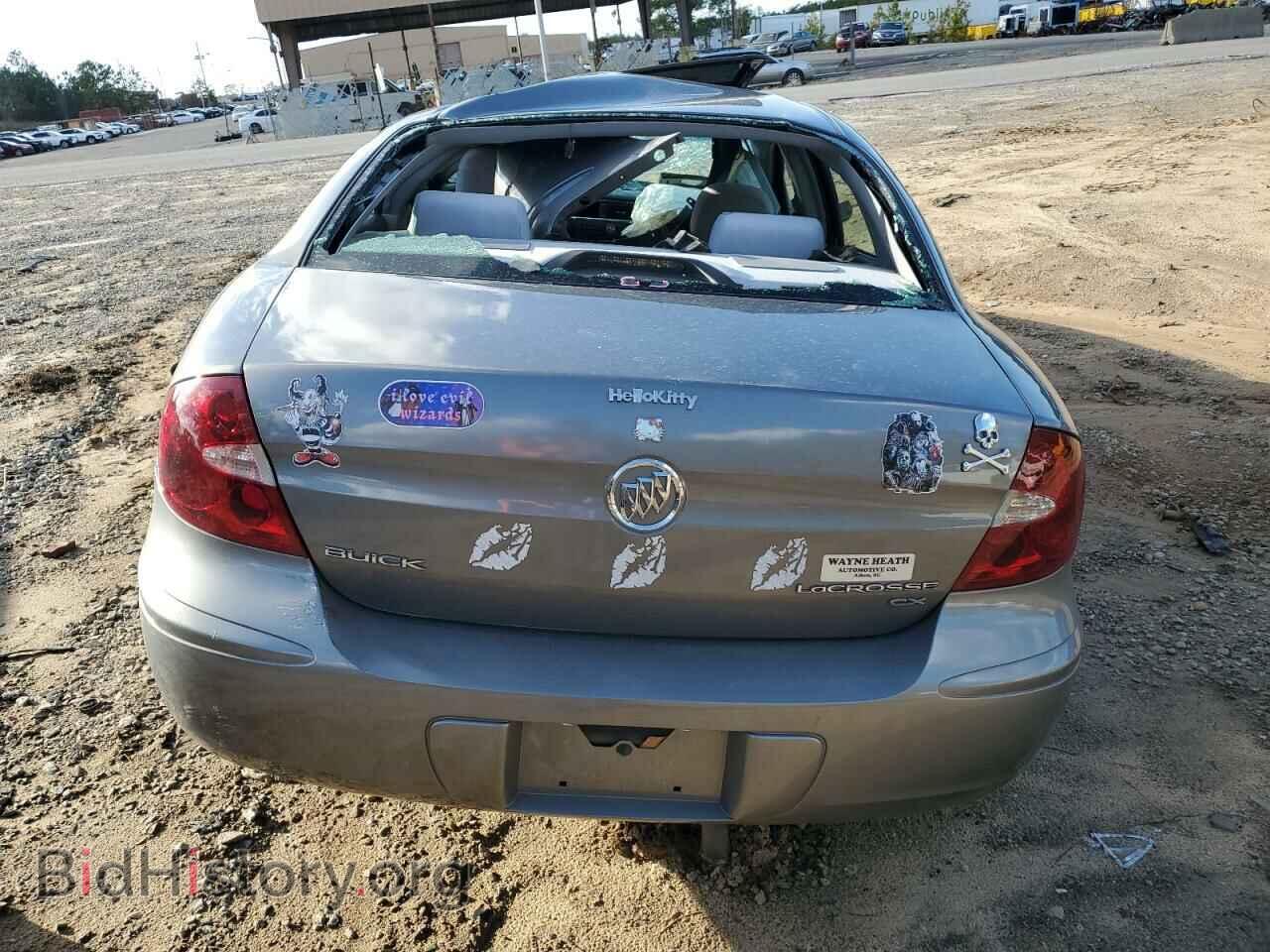 2007 BUICK LACROSSE - VIN: 2G4WC552571171748 - Фото 6