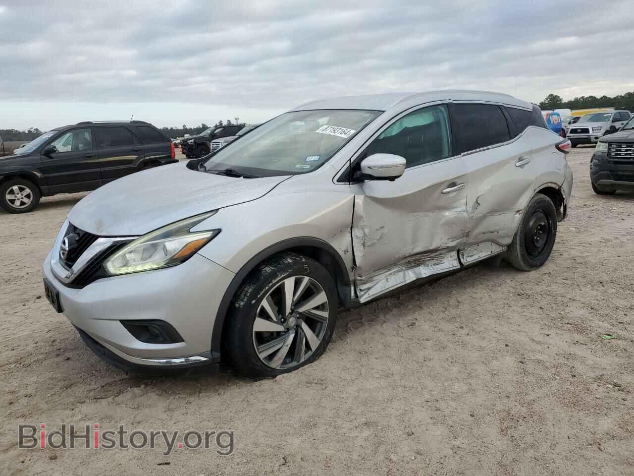 Фотография 5N1AZ2MH8FN206373 - NISSAN MURANO 2015