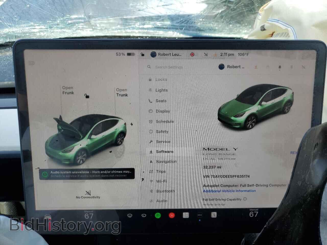 2023 TESLA MODEL Y - VIN: 7SAYGDEE5PF635174 - Фото 9