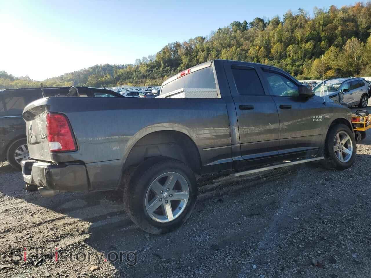 2017 RAM 1500 - VIN: 1C6RR7FT9HS690054 - Фото 3