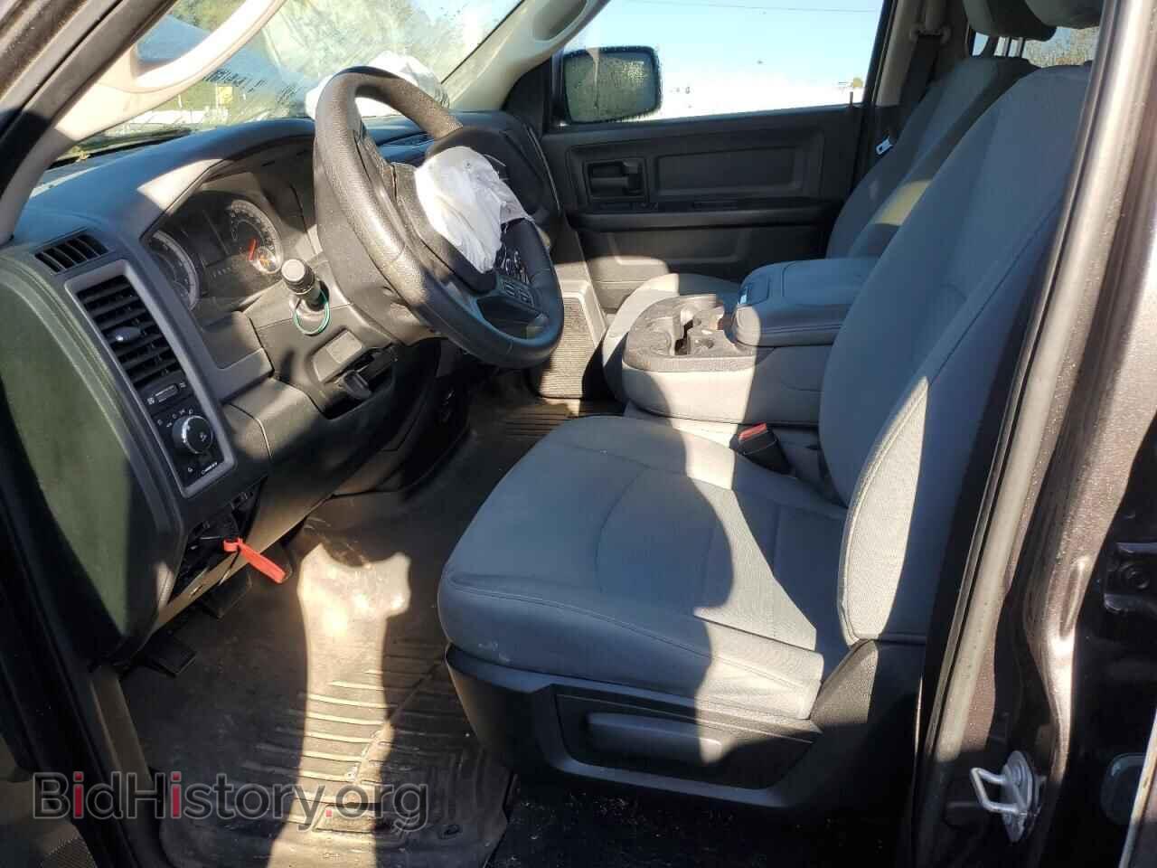 2017 RAM 1500 - VIN: 1C6RR7FT9HS690054 - Фото 7