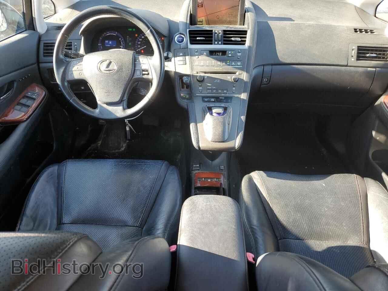 2010 LEXUS HS - VIN: JTHBB1BA7A2003156 - Photo 8
